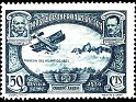 Spain 1930 Pro Union Iberoamericana 50 CTS Grayish Blue Edifil 587
